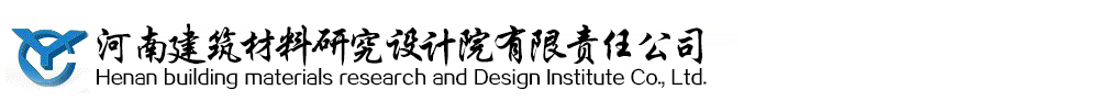 福瑞得Logo