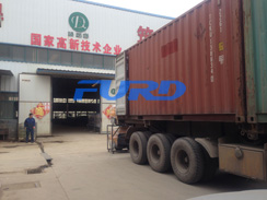 福瑞得機械手扶壓路機，瀝青灌縫機，灌縫膠出征印尼